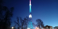 Звезды и салют покажут на телебашне Нижнего Новгорода 23 февраля - НИА Нижний Новгород