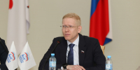 1 - Городская Дума