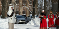 5 - Городская Дума