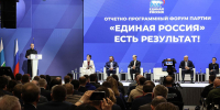 От импортозамещения к промышленному лидерству: «Единая Россия» готовит технологический блок новой народной программы - Время Н