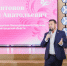 В Нижнем Новгороде стартовал четвертый сезон программы «Женское лидерство» - Законодательное Собрание