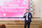 В Нижнем Новгороде стартовал четвертый сезон программы «Женское лидерство»