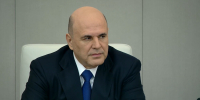 Мишустин: вся политика государства выстраивается вокруг интересов российских семей - Время Н