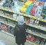 Жительница Городца дважды за неделю обнесла продуктовый - ProGorodNN.Ru