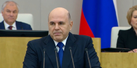 Мишустин отметил успехи Нижегородской области в сфере промышленной робототехнике - Время Н
