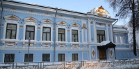 Еще 16 млн рублей направят на реставрацию Литературного музея Горького - НИА Нижний Новгород
