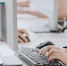 10 округов Нижегородской области возглавили рейтинг цифровизации - Newsroom24.Ru