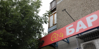 Более 900 нарушений при продаже алкоголя выявили в Нижнем Новгороде за год - НИА Нижний Новгород