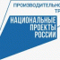 Давний партнёр НГАТУ стал частью большого проекта! - НГСХА