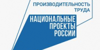Давний партнёр НГАТУ стал частью большого проекта! - НГСХА