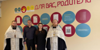 Клирики Нагорного благочиния освятили школу-интернат для слепых и слабовидящих детей - Нижегородская епархия