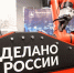Центр робототехники откроют в Нижнем Новгороде в 2026 году - Newsroom24.Ru