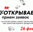 Экспортеры Нижегородской области могут получить компенсацию - НТА-Приволжье