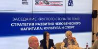 Пресс-служба РИК НРО «Единая Россия» - Нижегородская правда