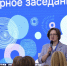 Ушакова в третий раз стала детским омбудсменом в Нижегородской области - НИА Нижний Новгород