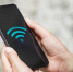 Почему нижегородцев могут наказать за подключение к Wi-Fi - Newsroom24.Ru