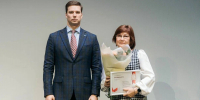 1 - Правительство Нижегородской области
