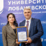 Увеличить - ТПП Нижегородской области