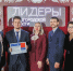 1 - Правительство Нижегородской области