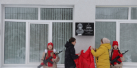 Помощник благочинного Борского округа принял участие в открытии мемориальных досок погибшим воинам СВО - Нижегородская епархия