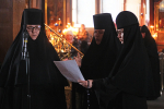Литургия Преждеосвященных Даров с молебным каноном великомученику Феодору Тирону