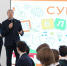 «СУПЕРБЛИЦ» назвал новых победителей - НГТУ