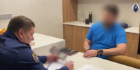 Директора нижегородского Дома народного единства задержали по делу о взятке - НИА Нижний Новгород