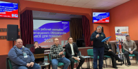 Форум «Всё для Победы!» объединил рабочую молодежь при поддержке партии «Единая Россия» - Единая Россия