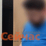 Директора Дома народного единства обвиняют в получении взятки - ИА Нижний сейчас