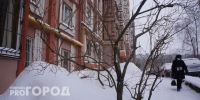 Нижегородка вынесла из дома 10 миллионов рублей в сумке и отдала незнакомцу на улице Усилова - ProGorodNN.Ru