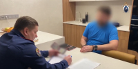 В Нижнем Новгороде директор автономной некоммерческой организации, обвиняется в получении взятки (Видео-комментарий, оперативное видео) - СУ СК РФ