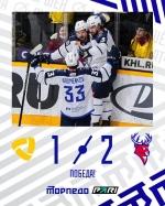 "Торпедо" победило "Северсталь"