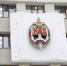 Нижегородский Интерпол поймал восемь преступников в 2025 году - НИА Нижний Новгород