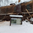 Крыша усадьбы Левашевых обрушилась в Нижегородской области из-за снега - фото 1 - vGorodeN.Ru