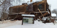 Крыша усадьбы Левашевых обрушилась в Нижегородской области из-за снега - фото 1 - vGorodeN.Ru