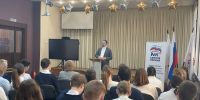 Депутат Михаил Иванов провел для сормовских школьников урок о вреде вейпов - Единая Россия