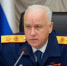 Бастрыкин потребовал разобраться с нарушениями прав нижегородцев на медпомощь - Открытый Нижний