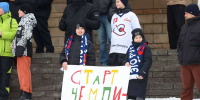 Хоккейный матч Старта и Кузбасса отменили в Нижнем Новгороде - НИА Нижний Новгород