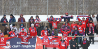 «Старт» не смог сыграть третий матч четвертьфинала… - ХК Старт