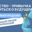 Межрегиональное управление Росприроднадзора по Нижегородской области напоминает о своевременной подаче хозяйствующими субъектами отчетности в рамках механизма расширенной ответственности производителей и импортеров. - Министерство экономического развития и инвестиций