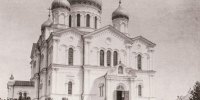 Дивеево в Нижегородской области: история и архивные фото духовного центра России - фото 7 - vGorodeN.Ru