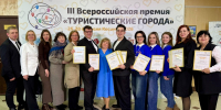 Нижегородская область завоевала 11 наград премии - НТА-Приволжье