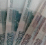350 миллионов рублей вернут нижегородцам за переплату по отоплению - ProGorodNN.Ru