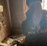 В Нижнем Новгороде из общежития эвакуировали 350 человек - Newsroom24.Ru