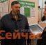 В Дзержинске тестируют новые цифровые решения в сфере ЖКХ - ИА Нижний сейчас