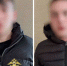 Двух подростков арестовали по делу о сим-боксах в Нижнем Новгороде - НИА Нижний Новгород