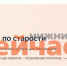 Нижегородцы могут получить электронное свидетельство пенсионера на «Госуслугах» - ИА Нижний сейчас