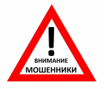 Уважаемые предприниматели!