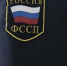С нижегородского агропредприятия взыскали 6,5 млн рублей за неоплаченный товар - Открытый Нижний