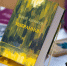 Презентация книги нижегородского писателя «Юрий Адрианов. Избранное» состоялась в лицее № 8 - Газета День города. Нижний Новгород